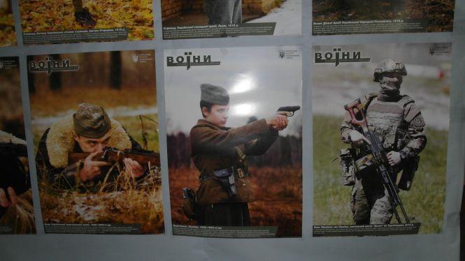 Новини Хмельницького - фото з Від Русі до сучасності: в Ізяславі показали "історію українського війська" Від Русі до сучасності: в Ізяславі показали "історію українського війська", фото №1 на сайті vsim.ua