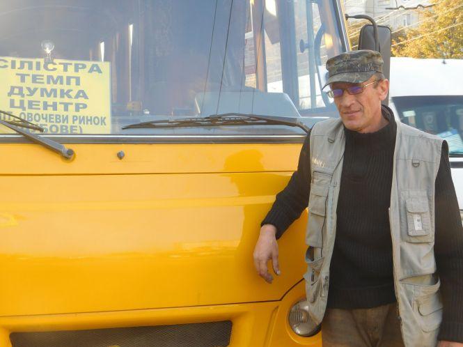 Водій хмельницької маршрутки Ігор Банадига: “Від негативу на роботі рятують жарти”, фото №2 на сайті vsim.ua