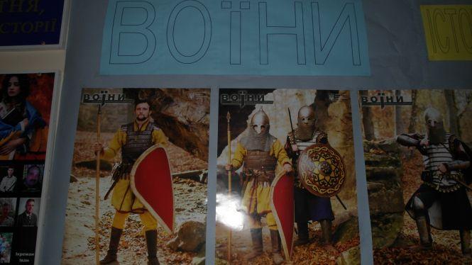 Новини Хмельницького - фото з Від Русі до сучасності: в Ізяславі показали "історію українського війська" Від Русі до сучасності: в Ізяславі показали "історію українського війська", фото №3 на сайті vsim.ua