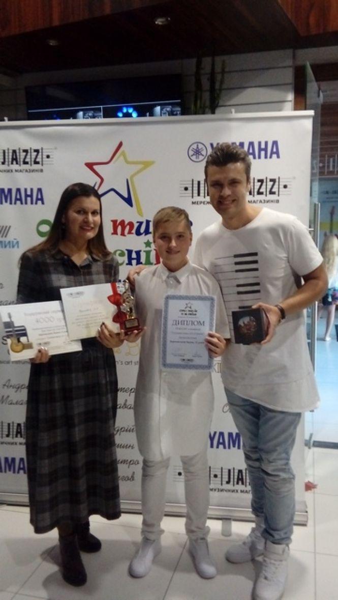 Кам'янецький школяр переміг у номінації «Сольний вокал» на музфесті, фото №1 на сайті 20minut.ua