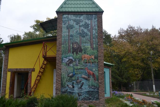 Новини Хмельницького - фото з Як зоокуточок у парку Чекмана готують до зими Як зоокуточок у парку Чекмана готують до зими, фото №5 на сайті vsim.ua