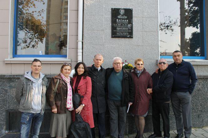 Новини Житомира - фото з Встановлення меморіальної дошки Миколі Блінову, ФОТО, ВІДЕО Встановлення меморіальної дошки Миколі Блінову, ФОТО, ВІДЕО, фото №6 на сайті 20minut.ua
