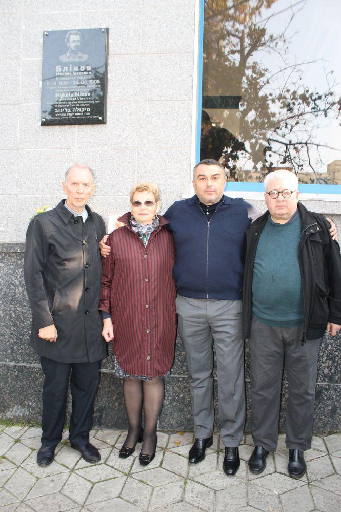 Новини Житомира - фото з Встановлення меморіальної дошки Миколі Блінову, ФОТО, ВІДЕО Встановлення меморіальної дошки Миколі Блінову, ФОТО, ВІДЕО, фото №5 на сайті 20minut.ua