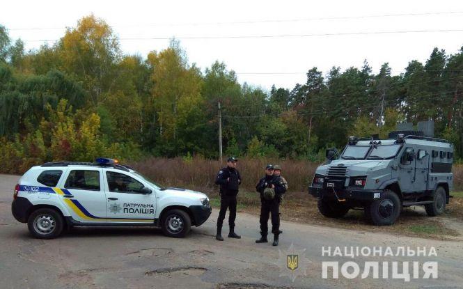 Про поточну ситуацію в Ічні, фото №1 на сайті 20minut.ua