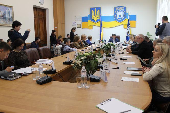 Засідання виконкому міськради 10 жовтня: оперативно та результативно. Фоторепортаж, фото №3 на сайті 20minut.ua