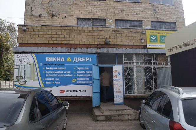 Новини Вінниці - фото з Рейд по громадському харчуванню: Як виглядає «радянська» їдальня на Стеценка Рейд по громадському харчуванню: Як виглядає «радянська» їдальня на Стеценка, фото №1 на сайті 20minut.ua