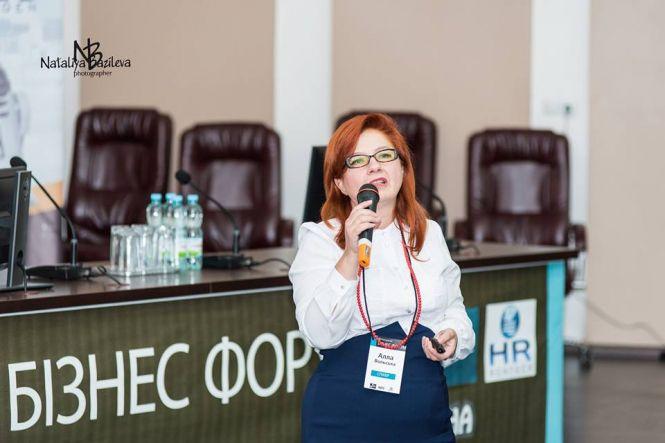«Кадровий» бізнес-форум. Спікери про роботодавця та сучасного працівника., фото №6 на сайті 20minut.ua