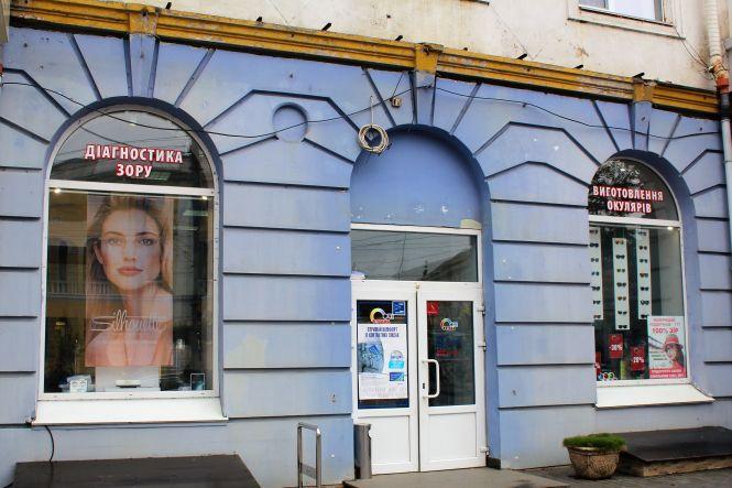 Новини Вінниці - фото з «Вітрина» правильних вивісок. Процес очищення Соборної на фінішній прямій «Вітрина» правильних вивісок. Процес очищення Соборної на фінішній прямій, фото №7 на сайті 20minut.ua