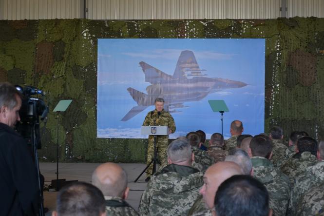 Новини Хмельницького - фото з Хмельниччину відвідав Петро Порошенко: з ким зустрівся і про що говорив Хмельниччину відвідав Петро Порошенко: з ким зустрівся і про що говорив, фото №7 на сайті vsim.ua