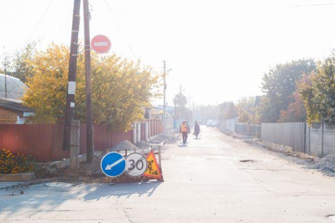 Новини Вінниці - фото з По першому провулку Київському ремонтують тротуар. Як це виглядає? По першому провулку Київському ремонтують тротуар. Як це виглядає?, фото №1 на сайті 20minut.ua