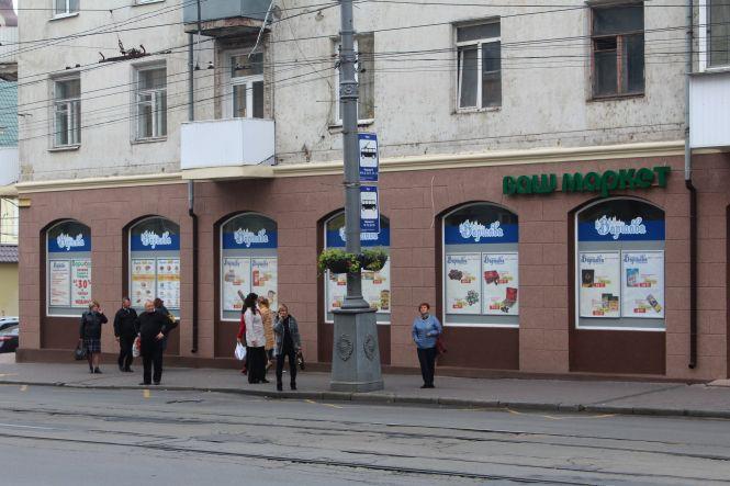 Новини Вінниці - фото з «Вітрина» правильних вивісок. Процес очищення Соборної на фінішній прямій «Вітрина» правильних вивісок. Процес очищення Соборної на фінішній прямій, фото №10 на сайті 20minut.ua