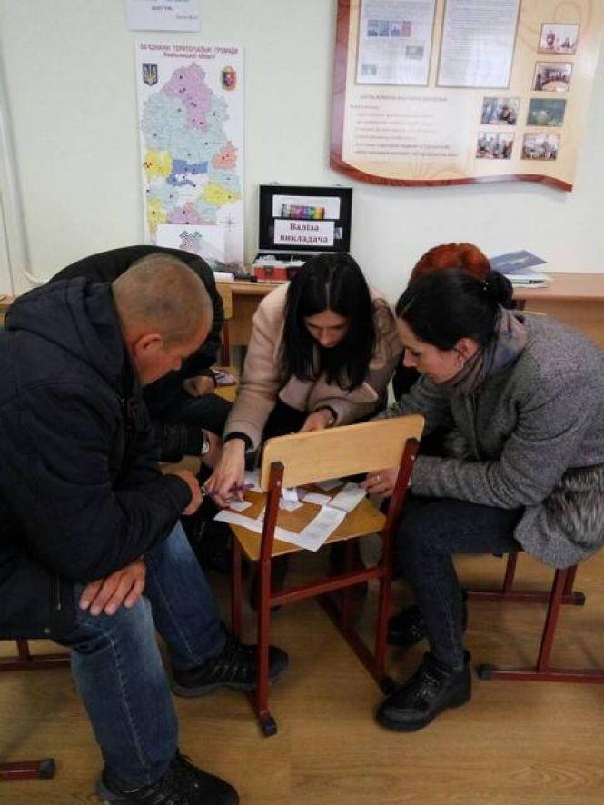 Кам’янецький фахівець пройшла семінар для підвищення кваліфікації, фото №2 на сайті 20minut.ua