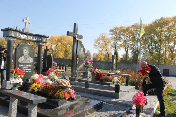 Як вшановували пам'ять і вітали військовослужбовців у Кам'янці (ФОТО), фото №1 на сайті 20minut.ua