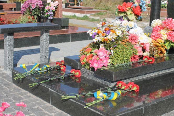 Новини Кам'янця-Подільського - фото з Шануємо Героїв Небесної Сотні крізь роки (ФОТО) Шануємо Героїв Небесної Сотні крізь роки (ФОТО), фото №7 на сайті 20minut.ua