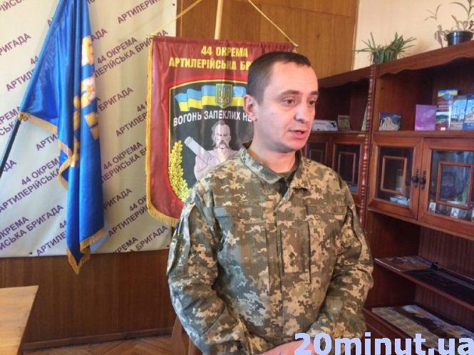 До Дня захисника України тернопільські артилеристи заснували свою бойову газету, фото №2 на сайті 20minut.ua