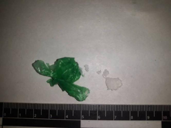 Новини Хмельницького - фото з Яблуко із сюрпризом: як хмельничанин намагався передати наркотики до СІЗО Яблуко із сюрпризом: як хмельничанин намагався передати наркотики до СІЗО, фото №1 на сайті vsim.ua