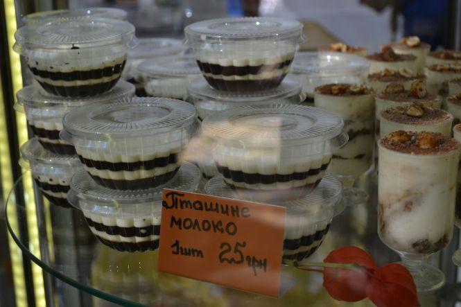 Чим і за скільки пригощали хмельничан на фестивалі вуличної їжі, фото №16 на сайті vsim.ua