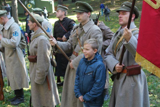 «За УНР! За Україну!». Як тривали бої в Центральному парку, фото №9 на сайті 20minut.ua