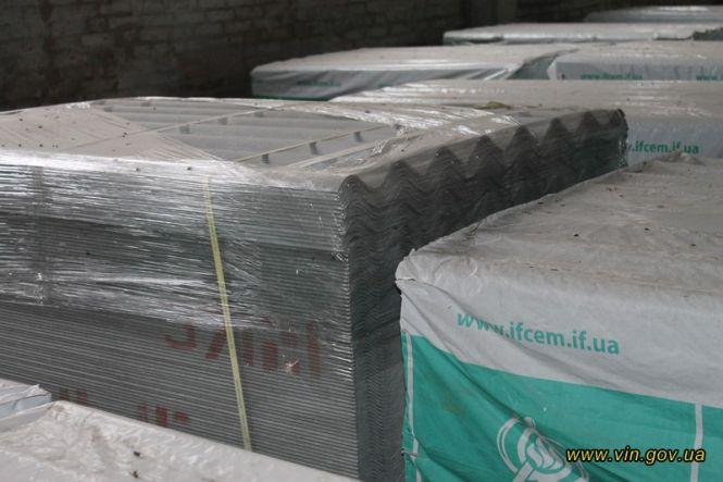 Новини Вінниці - фото з До Ічні з Вінниччини відправили 800 листів шиферу До Ічні з Вінниччини відправили 800 листів шиферу, фото №1 на сайті 20minut.ua