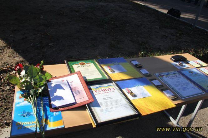 Новини Вінниці - фото з Клятва ліцеїста. З Тульчинської школи-ліцею випустилося 86 вихованців Клятва ліцеїста. З Тульчинської школи-ліцею випустилося 86 вихованців, фото №5 на сайті 20minut.ua