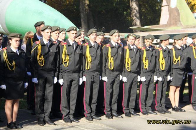 Новини Вінниці - фото з Клятва ліцеїста. З Тульчинської школи-ліцею випустилося 86 вихованців Клятва ліцеїста. З Тульчинської школи-ліцею випустилося 86 вихованців, фото №2 на сайті 20minut.ua