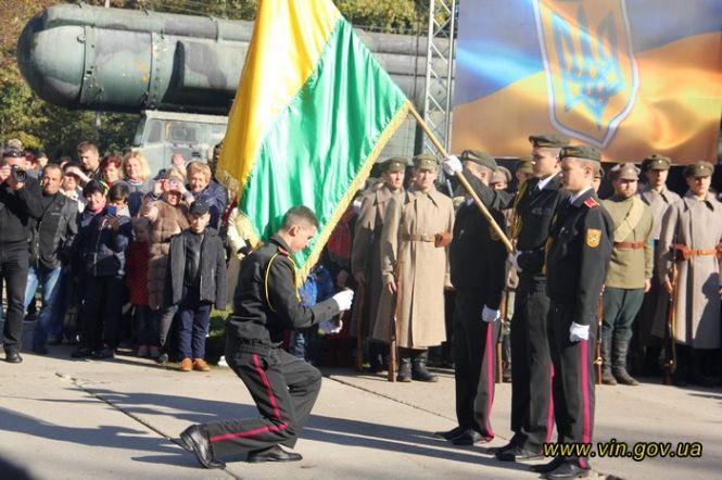 Новини Вінниці - фото з Клятва ліцеїста. З Тульчинської школи-ліцею випустилося 86 вихованців Клятва ліцеїста. З Тульчинської школи-ліцею випустилося 86 вихованців, фото №1 на сайті 20minut.ua