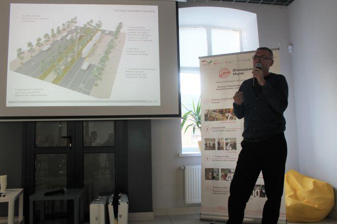 Дорогу звузили, тротуари – розширили. Перші результати реконструкції Замостянської, фото №1 на сайті 20minut.ua