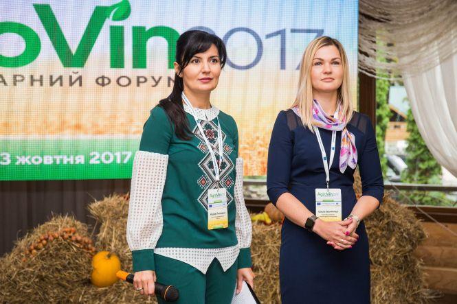 Що чекає аграріїв? Ринок землі, експорт, інновації в с/г (Новини компаній), фото №1 на сайті 20minut.ua