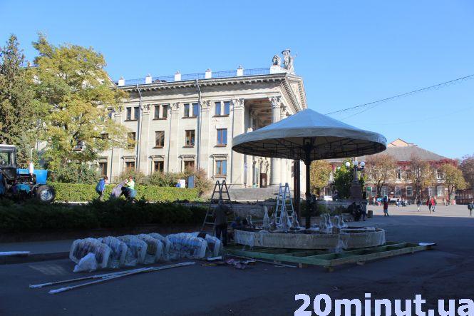 Новини Тернополя - фото з У Тернополі почали готуватися до зимових свят вже у жовтні У Тернополі почали готуватися до зимових свят вже у жовтні, фото №1 на сайті 20minut.ua
