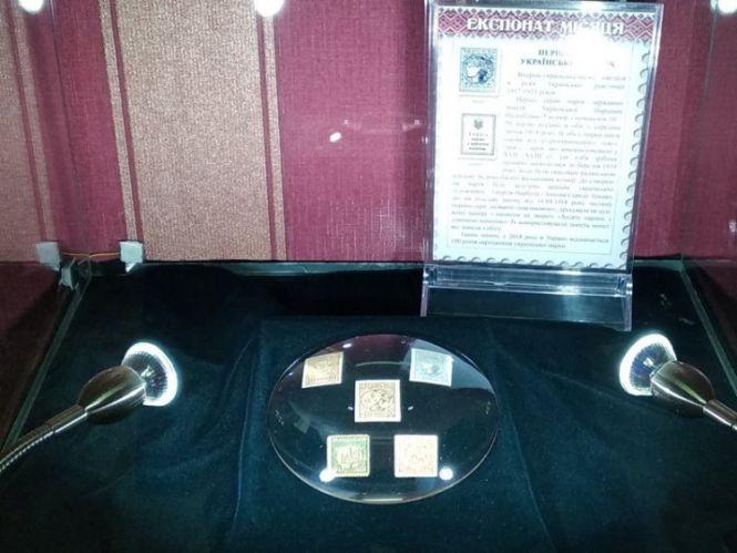 Новини Хмельницького - фото з Столітні українські марки-шагівки стали "експонатом місяця" у Хмельницькому Столітні українські марки-шагівки стали "експонатом місяця" у Хмельницькому, фото №1 на сайті vsim.ua