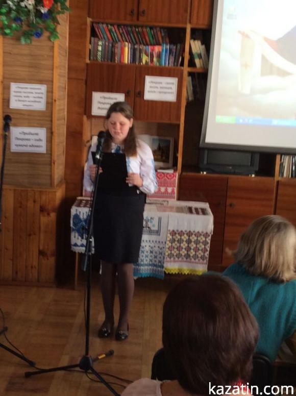 Новини Козятина - фото з Районна бібліотека продовжує збирати бомонди Районна бібліотека продовжує збирати бомонди, фото №27 на сайті 20minut.ua