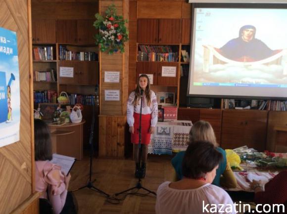 Новини Козятина - фото з Районна бібліотека продовжує збирати бомонди Районна бібліотека продовжує збирати бомонди, фото №8 на сайті 20minut.ua