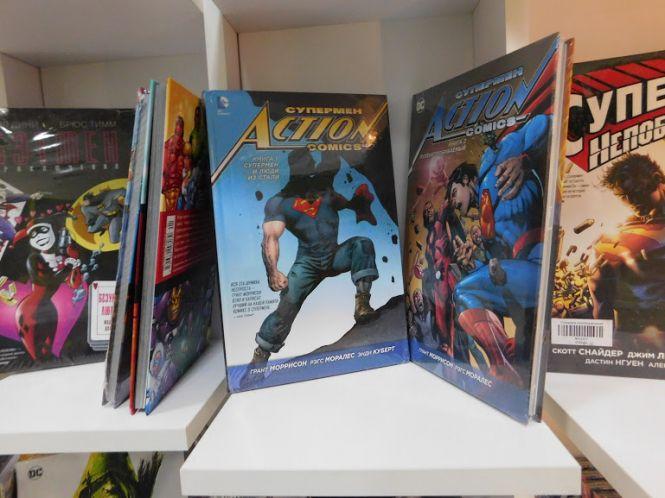 Коміксам - 122: де можна придбати у Хмельницькому і за скільки їх продають, фото №7 на сайті vsim.ua