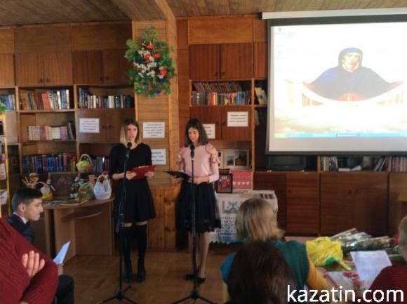 Новини Козятина - фото з Районна бібліотека продовжує збирати бомонди Районна бібліотека продовжує збирати бомонди, фото №5 на сайті 20minut.ua