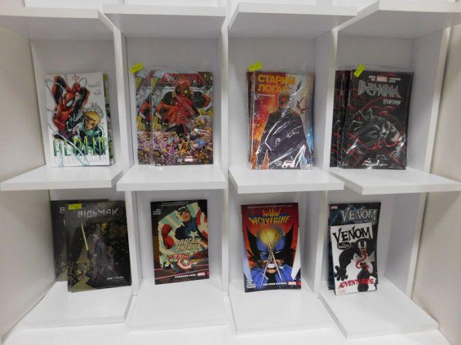 Коміксам - 122: де можна придбати у Хмельницькому і за скільки їх продають, фото №6 на сайті vsim.ua