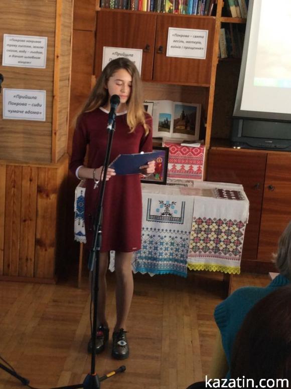 Новини Козятина - фото з Районна бібліотека продовжує збирати бомонди Районна бібліотека продовжує збирати бомонди, фото №22 на сайті 20minut.ua