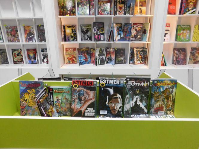 Коміксам - 122: де можна придбати у Хмельницькому і за скільки їх продають, фото №1 на сайті vsim.ua