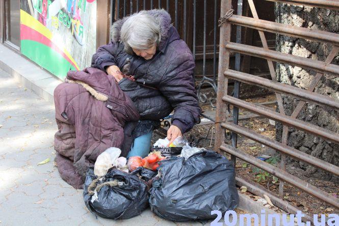 Новини Тернополя - фото з "Поки не було змій і вовків, - ночувала в лісі". Історія безпритульної з Чорновола "Поки не було змій і вовків, - ночувала в лісі". Історія безпритульної з Чорновола, фото №1 на сайті 20minut.ua