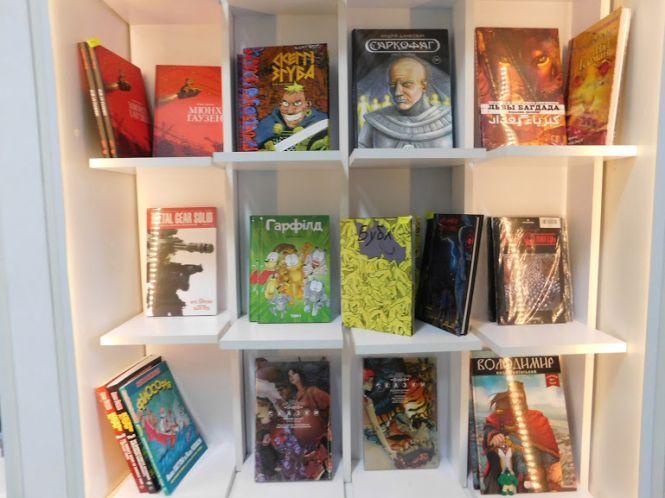 Коміксам - 122: де можна придбати у Хмельницькому і за скільки їх продають, фото №4 на сайті vsim.ua