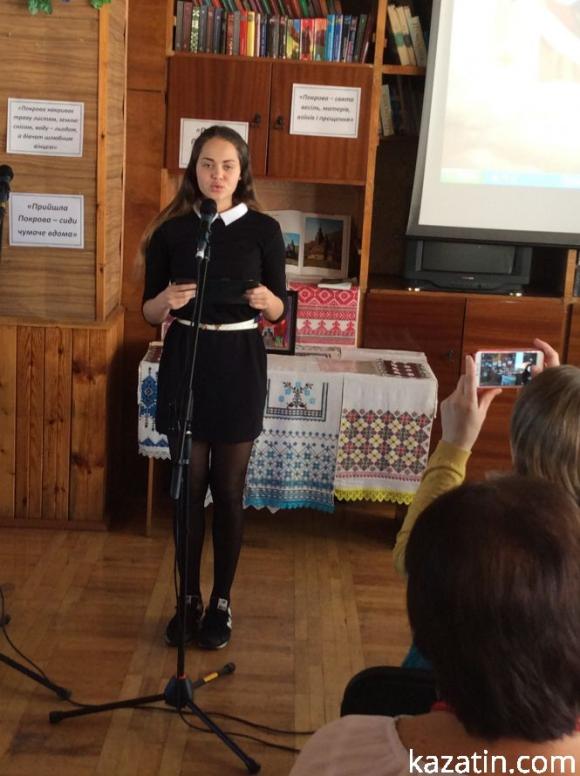 Новини Козятина - фото з Районна бібліотека продовжує збирати бомонди Районна бібліотека продовжує збирати бомонди, фото №21 на сайті 20minut.ua