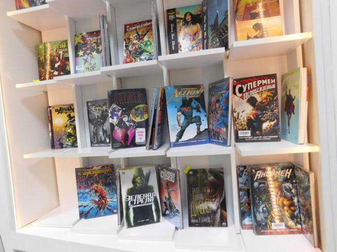 Коміксам - 122: де можна придбати у Хмельницькому і за скільки їх продають, фото №5 на сайті vsim.ua