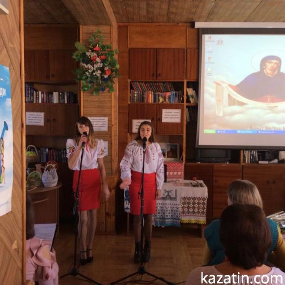 Новини Козятина - фото з Районна бібліотека продовжує збирати бомонди Районна бібліотека продовжує збирати бомонди, фото №9 на сайті 20minut.ua