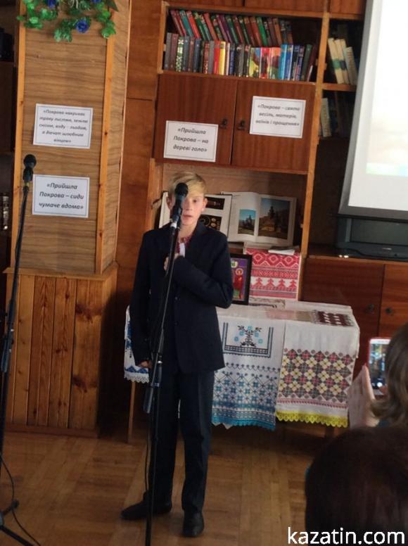 Новини Козятина - фото з Районна бібліотека продовжує збирати бомонди Районна бібліотека продовжує збирати бомонди, фото №24 на сайті 20minut.ua