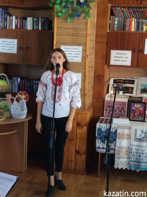 Новини Козятина - фото з Районна бібліотека продовжує збирати бомонди Районна бібліотека продовжує збирати бомонди, фото №19 на сайті 20minut.ua