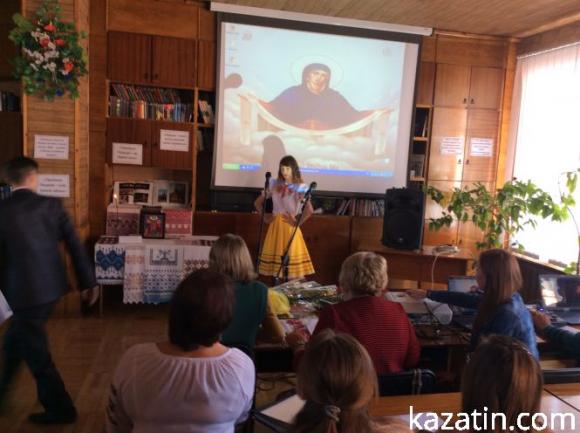 Новини Козятина - фото з Районна бібліотека продовжує збирати бомонди Районна бібліотека продовжує збирати бомонди, фото №10 на сайті 20minut.ua