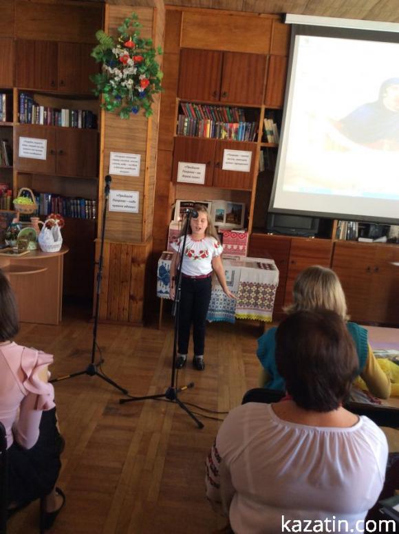 Новини Козятина - фото з Районна бібліотека продовжує збирати бомонди Районна бібліотека продовжує збирати бомонди, фото №18 на сайті 20minut.ua