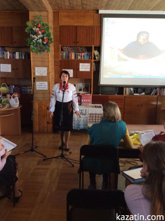 Новини Козятина - фото з Районна бібліотека продовжує збирати бомонди Районна бібліотека продовжує збирати бомонди, фото №20 на сайті 20minut.ua