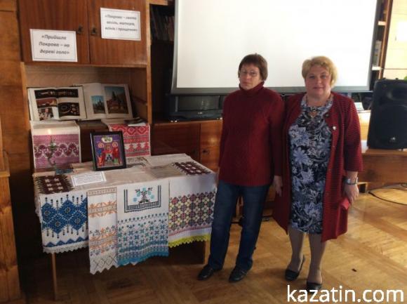 Новини Козятина - фото з Районна бібліотека продовжує збирати бомонди Районна бібліотека продовжує збирати бомонди, фото №3 на сайті 20minut.ua