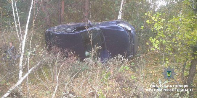 Четверо з п’яти людей, які під час ДТП були пристебнуті пасками безпеки, залишилися неушкодженими, фото №1 на сайті 20minut.ua