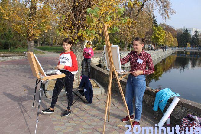 Новини Тернополя - фото з Фото дня: Тернопіль осінній малює понад 80 художників Фото дня: Тернопіль осінній малює понад 80 художників, фото №3 на сайті 20minut.ua